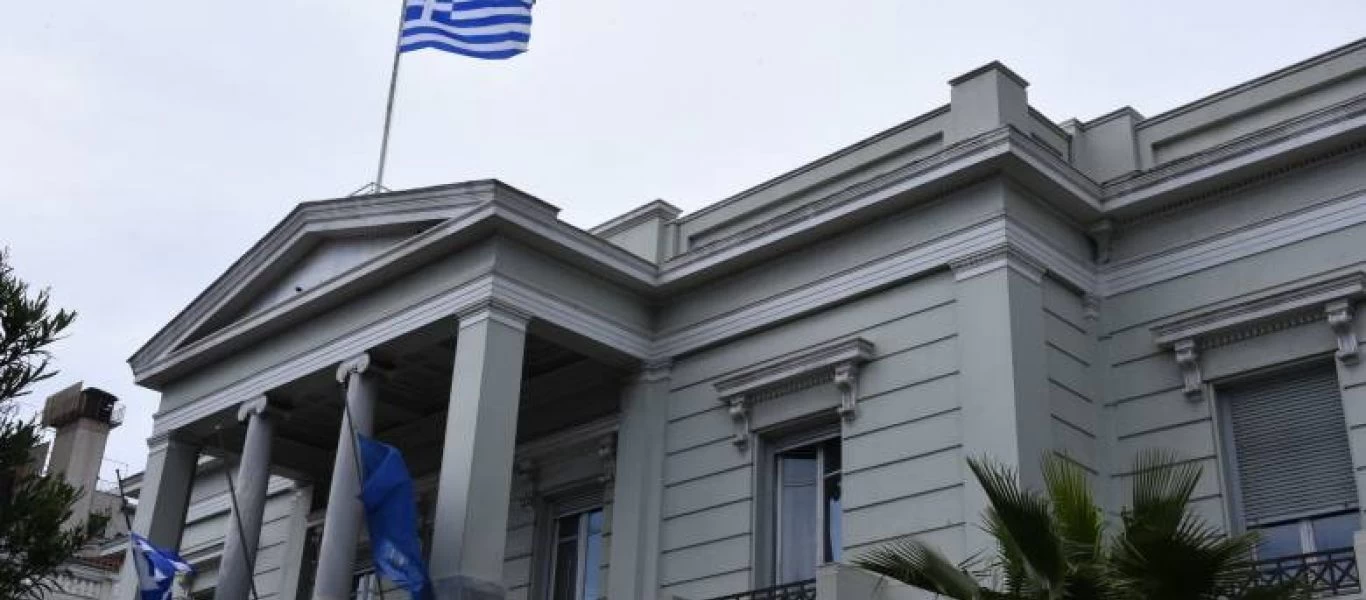 Νέος γύρος Διερευνητικών Επαφών Ελλάδας-Τουρκίας στην Αθήνα στις 22 Φεβρουαρίου